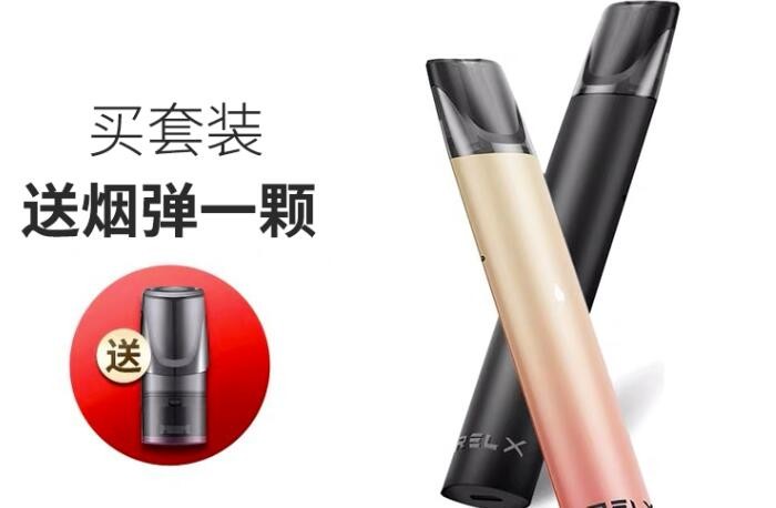电子烟与真烟危害对比研究 电子烟和真烟危害谁大