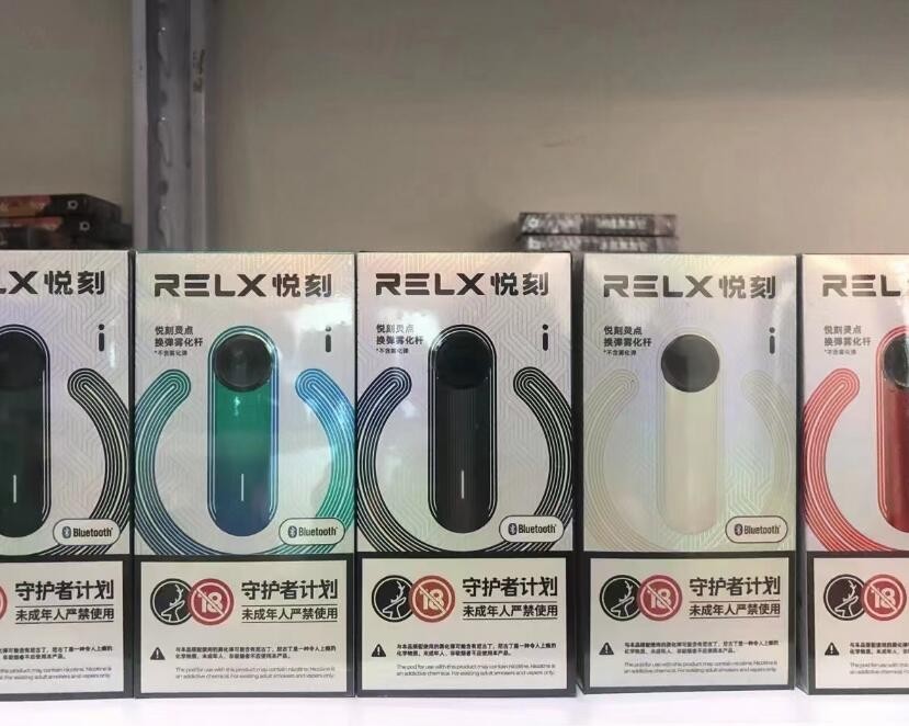 电子烟跟香烟哪个危害小些呢啊 电子烟跟香烟哪个危害大一点?
